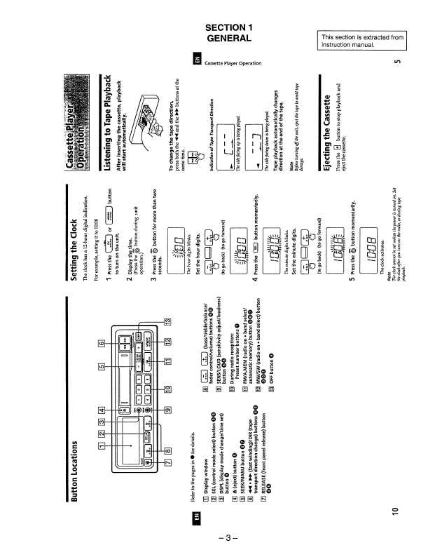 Сервисная инструкция Sony XR-3304