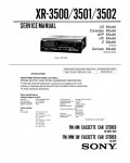 Сервисная инструкция Sony XR-3500, XR-3501, XR-3502