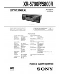 Сервисная инструкция Sony XR-5790R, XR-5800R