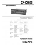 Сервисная инструкция Sony XR-C2600
