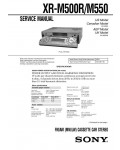Сервисная инструкция Sony XR-M500R, XR-M550