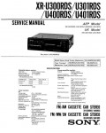Сервисная инструкция Sony XR-U300RDS, XR-U301RDS, XR-U400RDS, XR-U401RDS