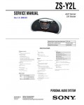 Сервисная инструкция Sony ZS-Y2L