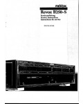 Сервисная инструкция STUDER (REVOX) B250-S