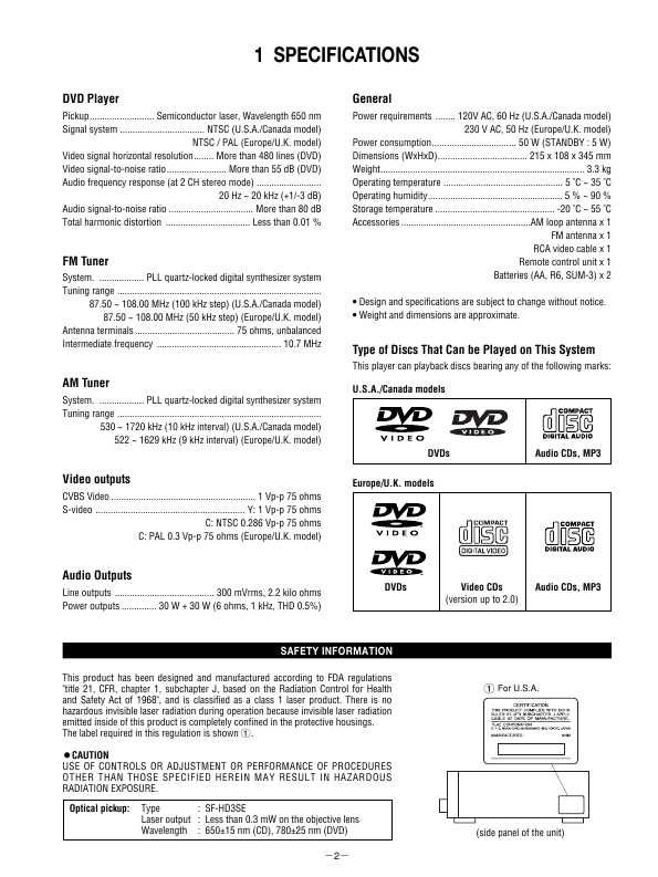 Сервисная инструкция Teac DR-L700