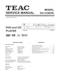 Сервисная инструкция Teac DV-3100VK