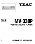 Сервисная инструкция Teac MV-330P