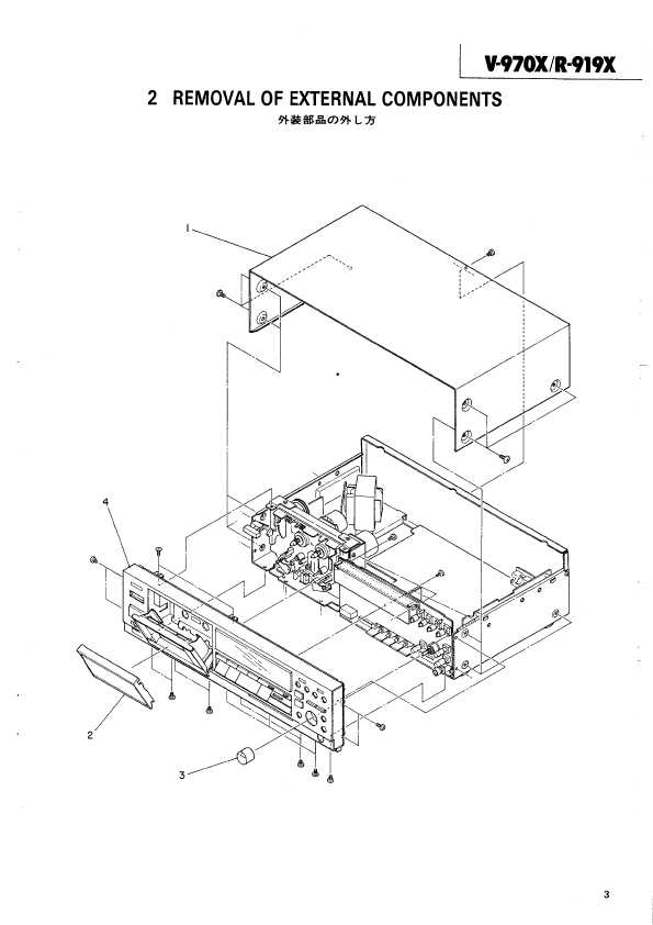 Сервисная инструкция Teac R-919X, V-970