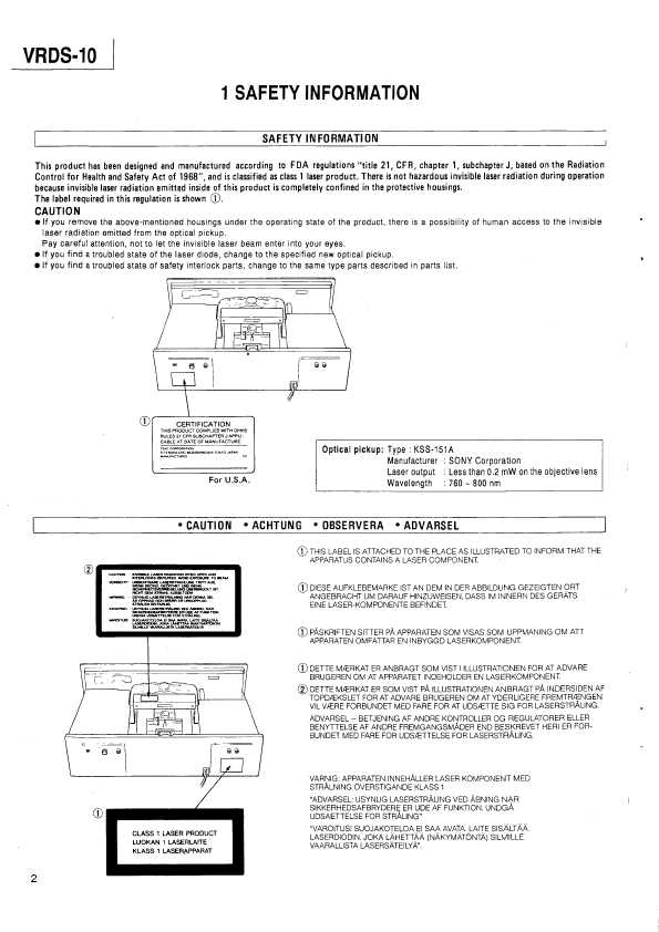 Сервисная инструкция Teac VRDS-10