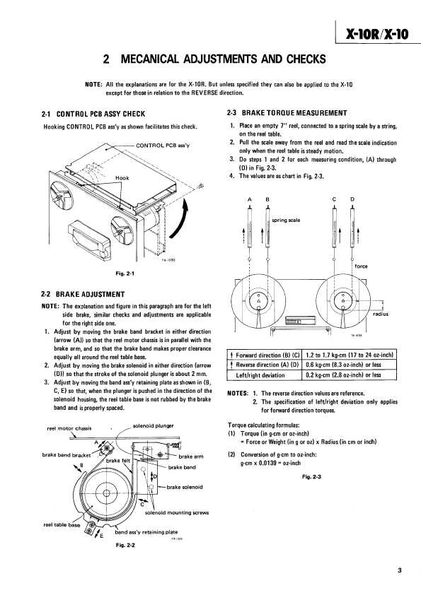 Сервисная инструкция Teac X-10, X-10R