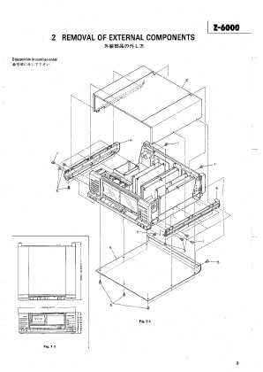 Сервисная инструкция Teac Z-6000