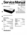 Сервисная инструкция Technics RS-BX646