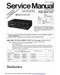 Сервисная инструкция Technics RS-BX707, RS-BX727
