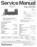 Сервисная инструкция Technics RS-CH730E