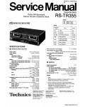 Сервисная инструкция TECHNICS RS-TR355
