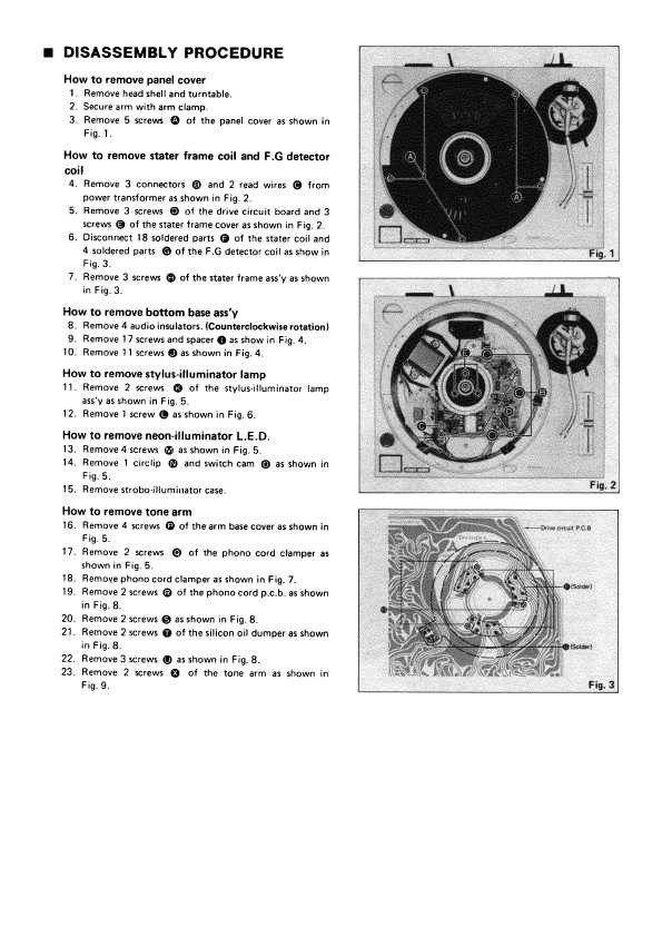 Сервисная инструкция Technics SL-1200MK2