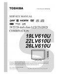 Сервисная инструкция Toshiba 22LV610U