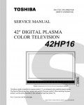 Сервисная инструкция Toshiba 42HP16
