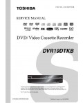 Сервисная инструкция Toshiba D-VR19DTKB