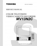 Сервисная инструкция Toshiba MV13N2C