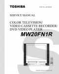 Сервисная инструкция Toshiba MW20FN1R