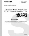 Сервисная инструкция Toshiba SD-4700, SD-5700