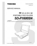 Сервисная инструкция Toshiba SD-P1600SN