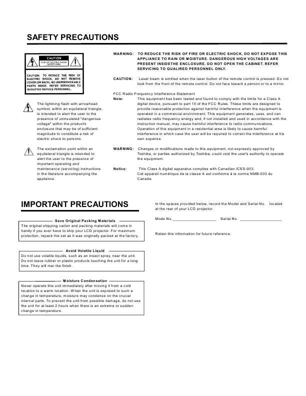 Сервисная инструкция Toshiba TDP-P6
