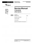 Сервисная инструкция Whirlpool ARZ-825