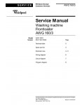 Сервисная инструкция Whirlpool AWG-160