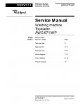 Сервисная инструкция Whirlpool AWG-671