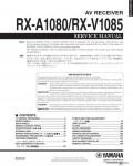 Сервисная инструкция YAMAHA RX-V1085