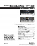 Сервисная инструкция YAMAHA YPT-330