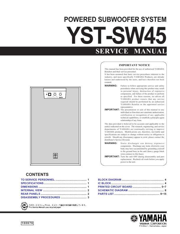 Undtagelse Potentiel Overskæg Сервисная инструкция Yamaha YST-SW45 - Yamaha