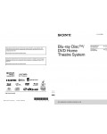 Инструкция Sony BDV-E690