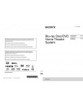 Инструкция Sony BDV-E280