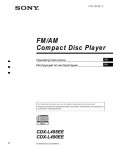 Инструкция Sony CDX-L490EE