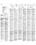 Инструкция Sony CDX-T70MX