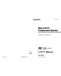 Инструкция Sony CMT-DH5BT