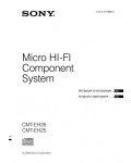 Инструкция Sony CMT-EH26