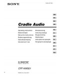 Инструкция Sony CPF-NW001