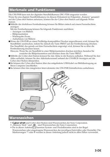 Инструкция Sony CSS-PHB