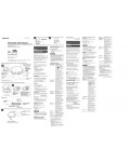 Инструкция Sony D-EJ360
