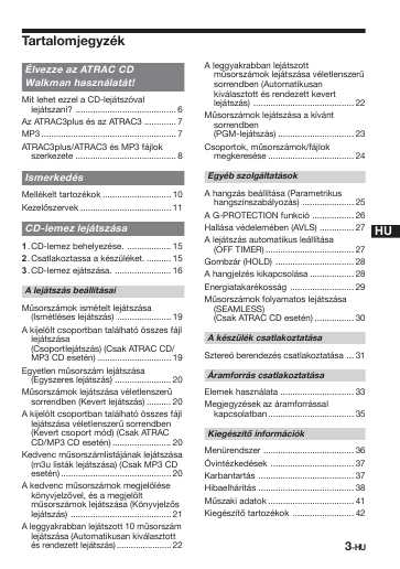 Инструкция Sony D-NE700
