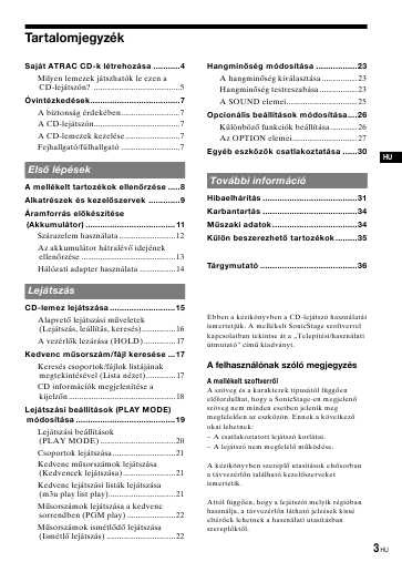 Инструкция Sony D-NE720