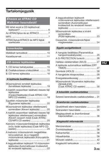 Инструкция Sony D-NE800
