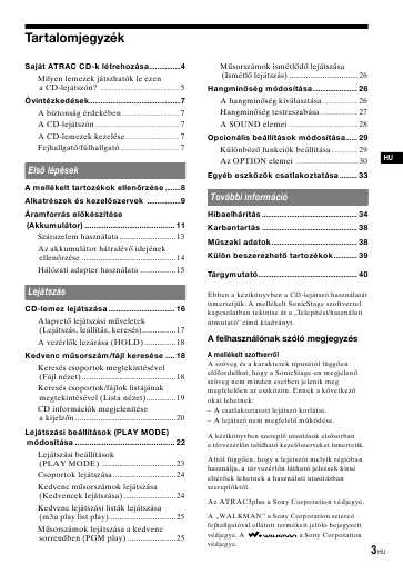 Инструкция Sony D-NE920