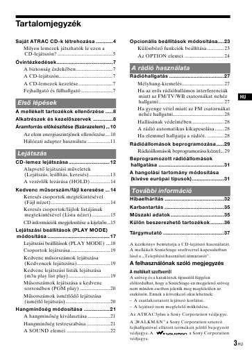 Инструкция Sony D-NF421