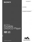Инструкция Sony D-VE7000S