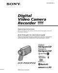 Инструкция Sony DCR-IP45